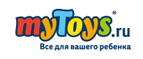15% скидка на нарядную одежду




 - Нижняя Омка