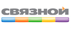 Скидка 2 500 рублей на  ID 2815598 HighScreen Boost 3 dark gray/серый! - Нижняя Омка
